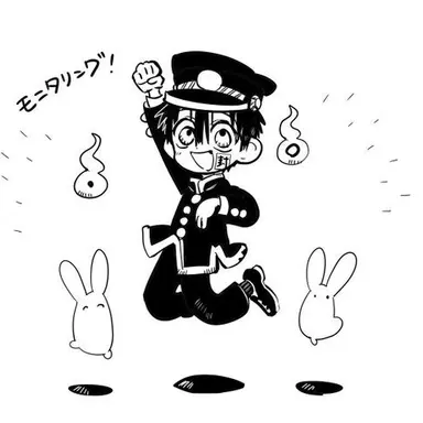 Profile image of 하나코