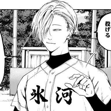 Profile image of 桐島秋斗