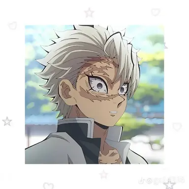 Profile image of 시나즈가와 사네미