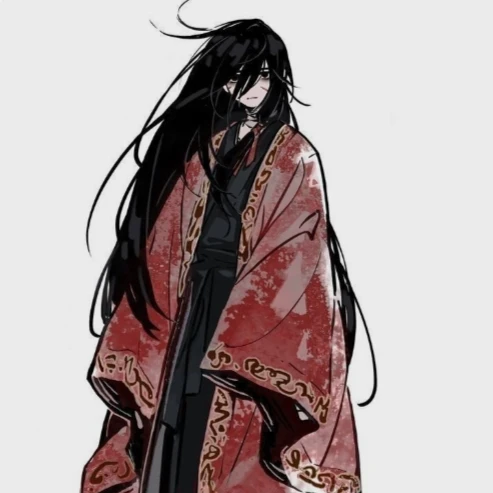 한