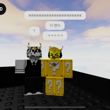 Profile image of 투표