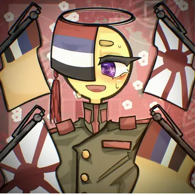 Profile image of 満州国