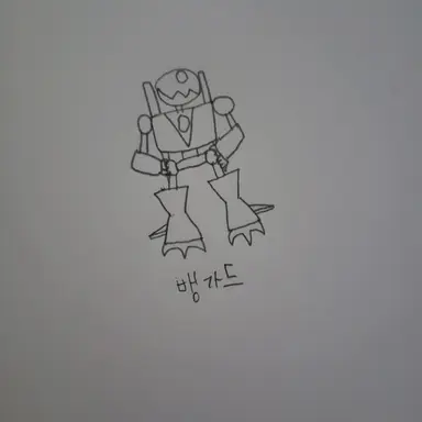 Profile image of 뱅가드