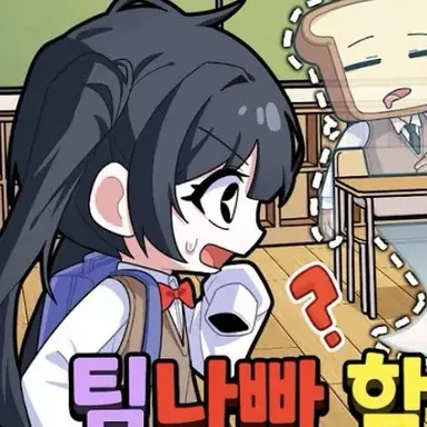Profile image of 벨키