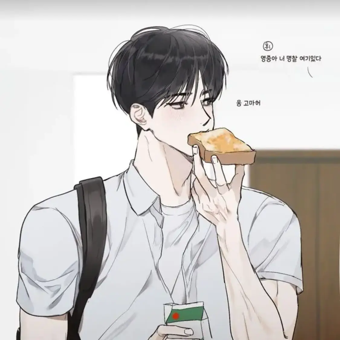 LeftAunt9719의 일찐이 날 좋아한다
