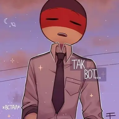 Profile image of 독일
