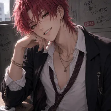 Profile image of 宇都宮 璃玖