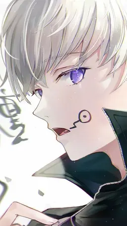 Profile image of Inumaki