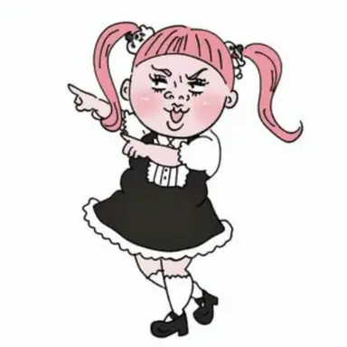 Profile image of ブリ子