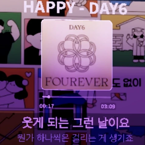 도운