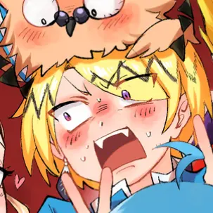 Profile image of リード