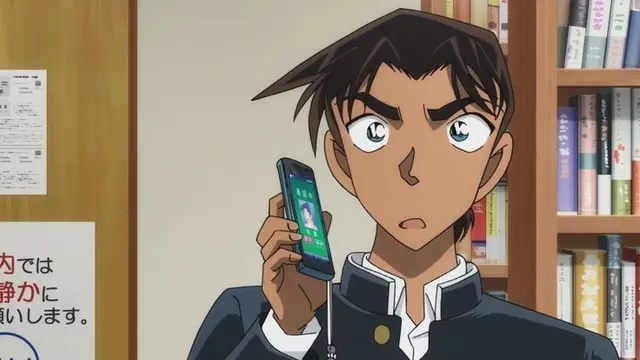 Profile image of 平次