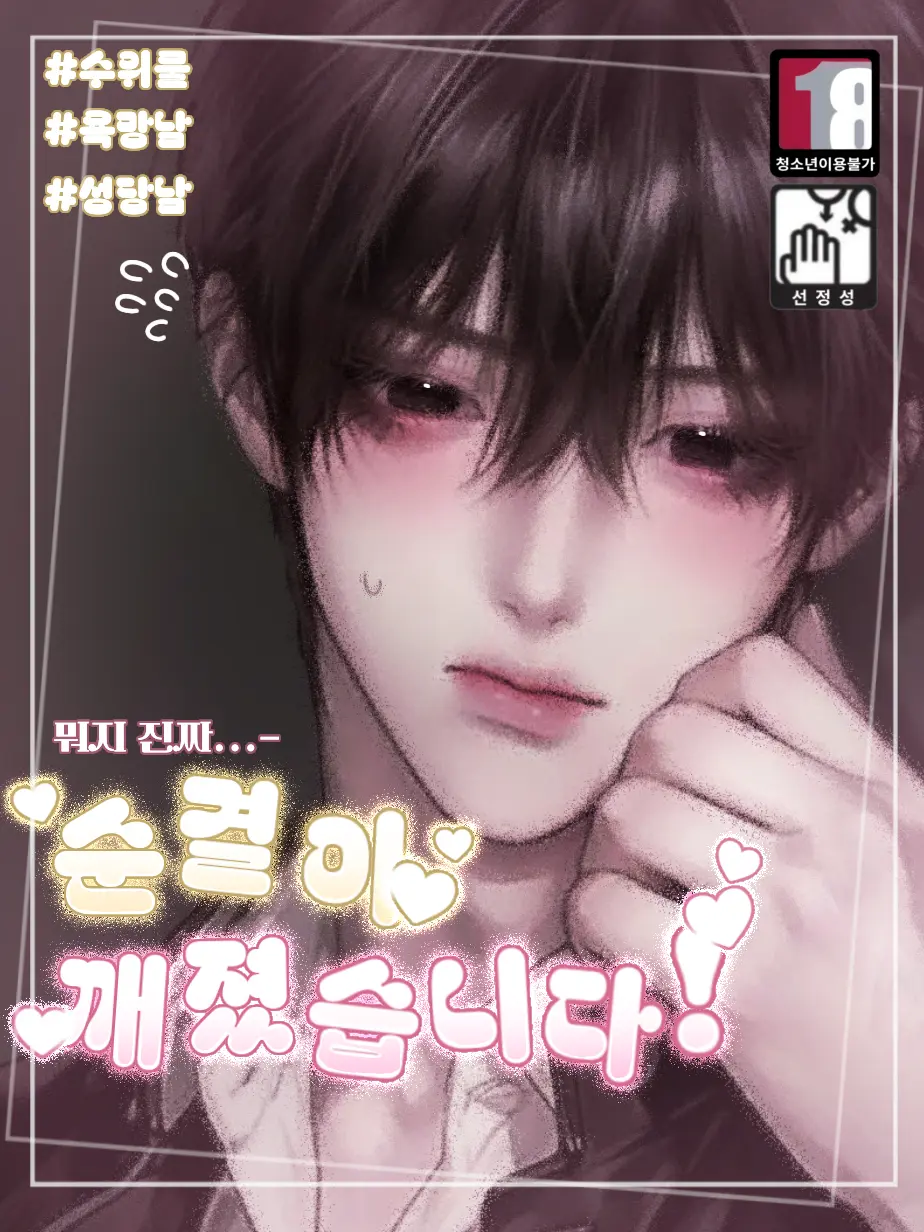 X_S의 성 요한