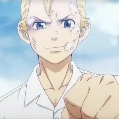 Profile image of 花垣武道