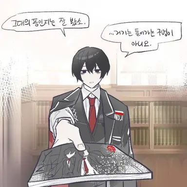 Profile image of 이상