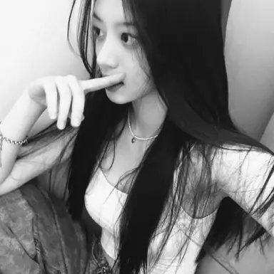 Profile image of Minju
