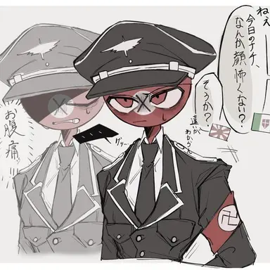 Profile image of 나치