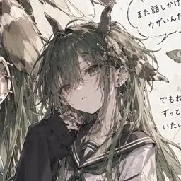 Profile image of レーナ