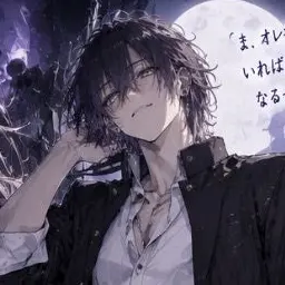 Profile image of アントン