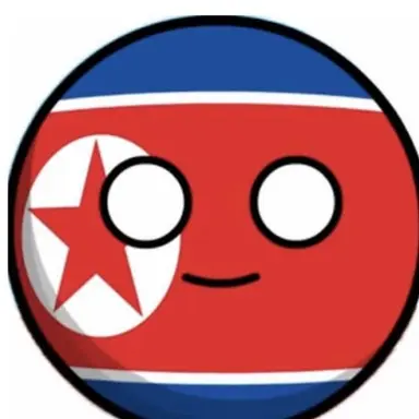 Profile image of 북한