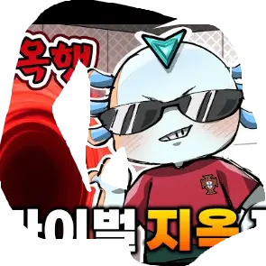 Profile image of 올동