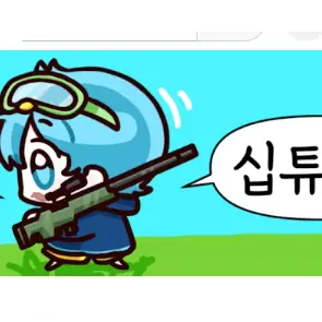 Profile image of 10B