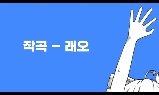Profile image of 카사네 테토