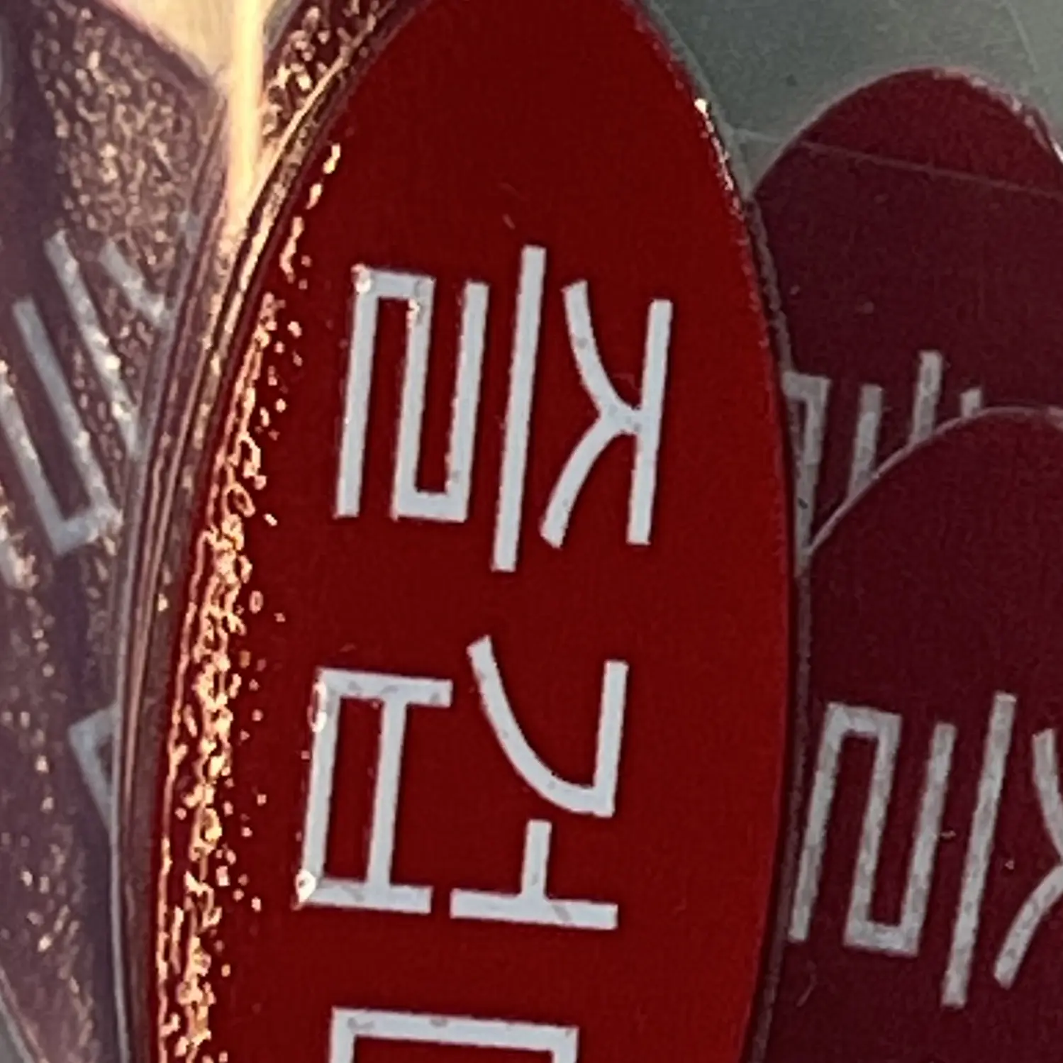 YummyBook7341의 초이기옥