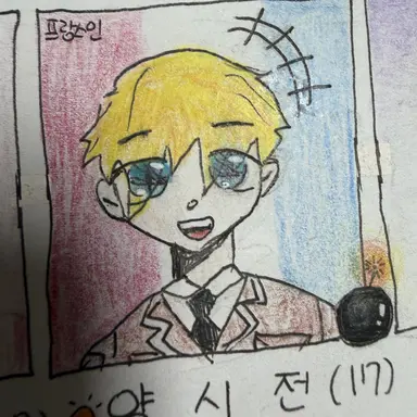 Profile image of 양시전