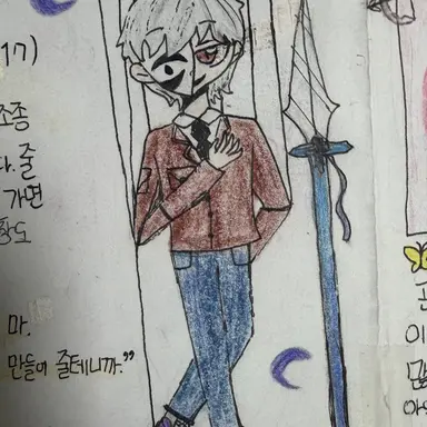 Profile image of 백은월