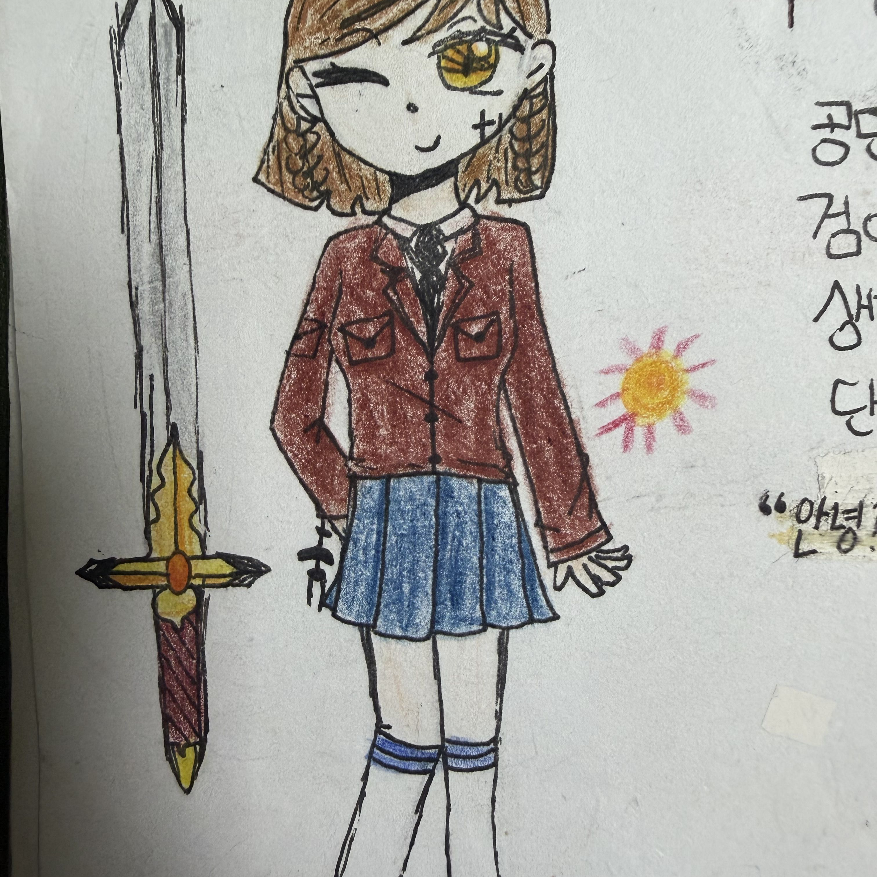 월하요괴학교 대표 이미지