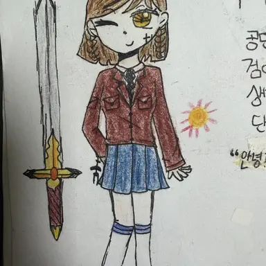 Profile image of 연수아