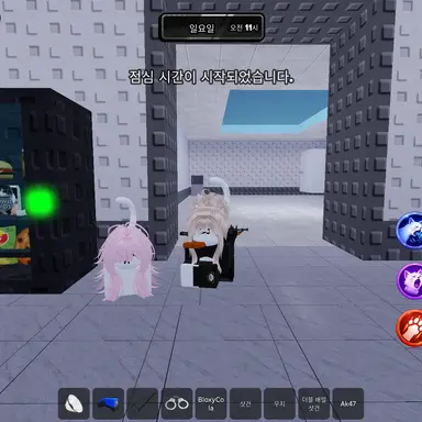 Profile image of 와이트