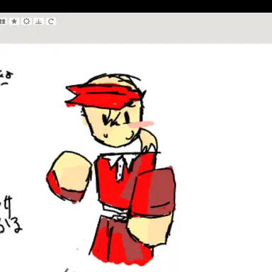 Profile image of Elliot