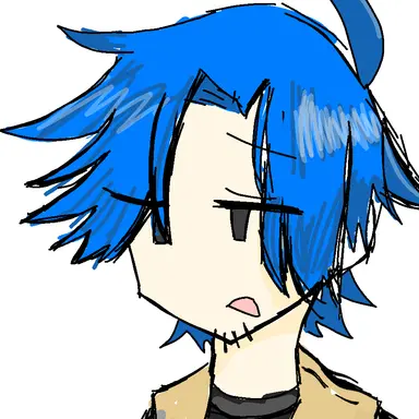 Profile image of Guest1337