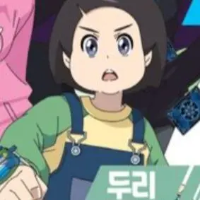 Profile image of 구두리