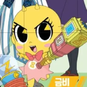 Profile image of 금비
