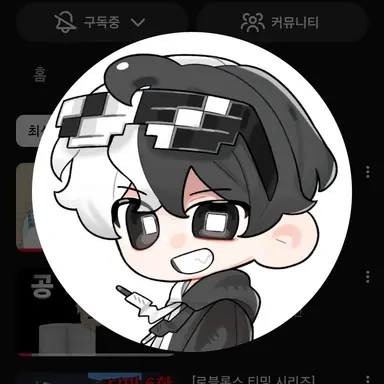 Profile image of 시우