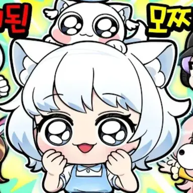 Profile image of 모찌엘