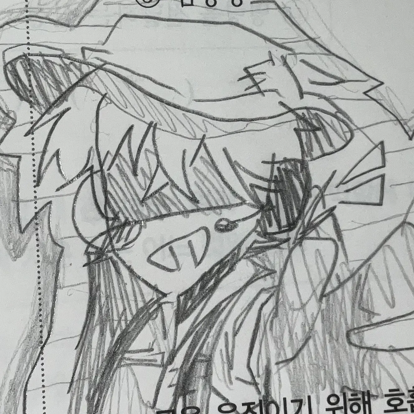 kirbiy의 제 세계관인데 해보든가 말던가요