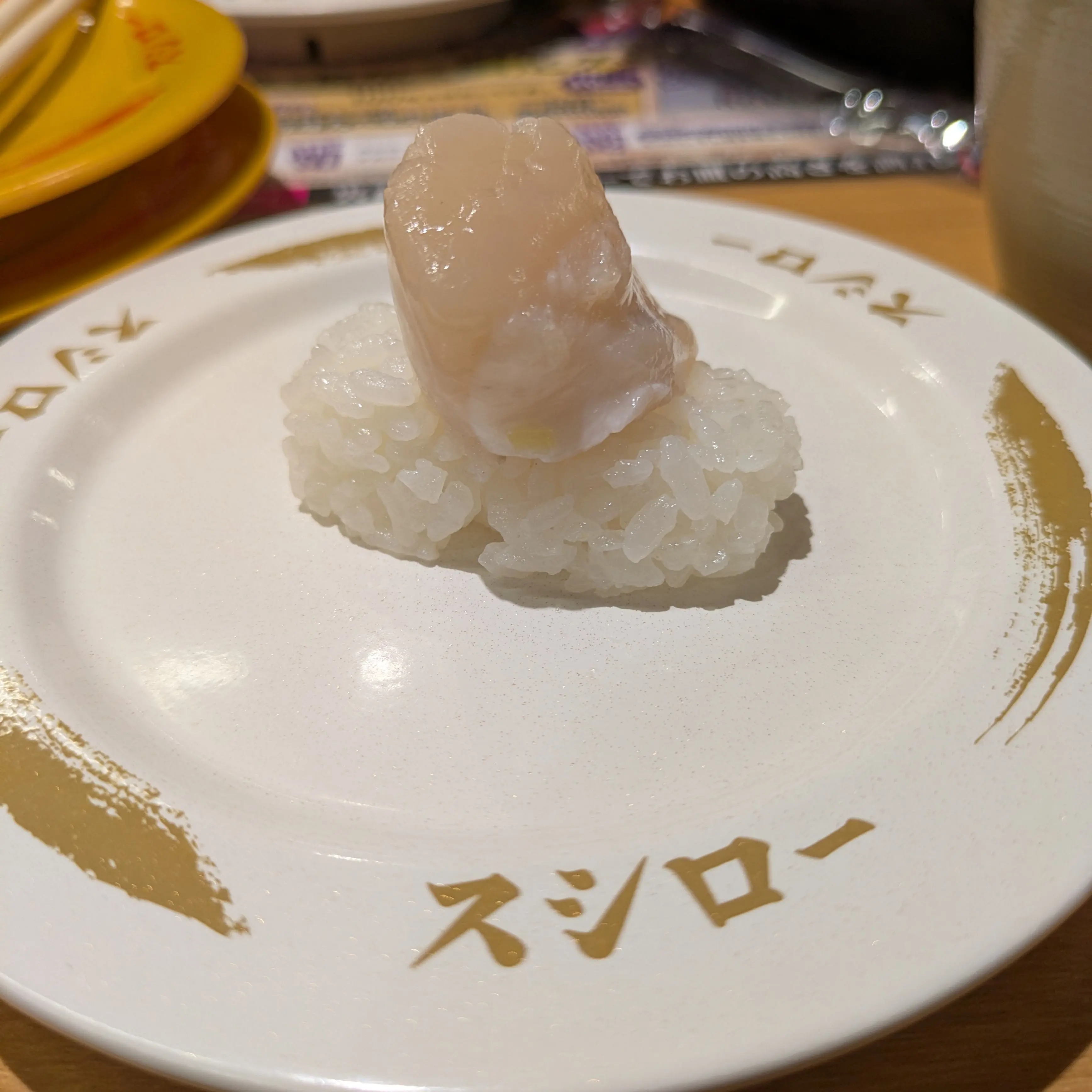 INKYALove의 ご主人ぶりたい陰キャ様