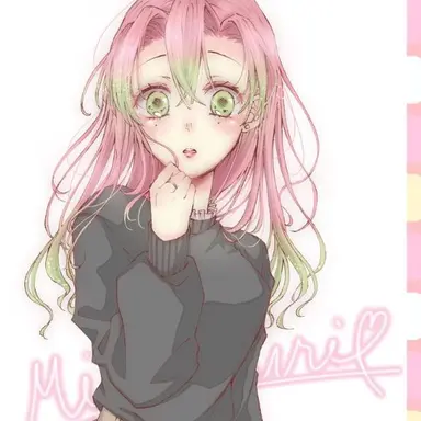 Profile image of Mitsuri Yamano