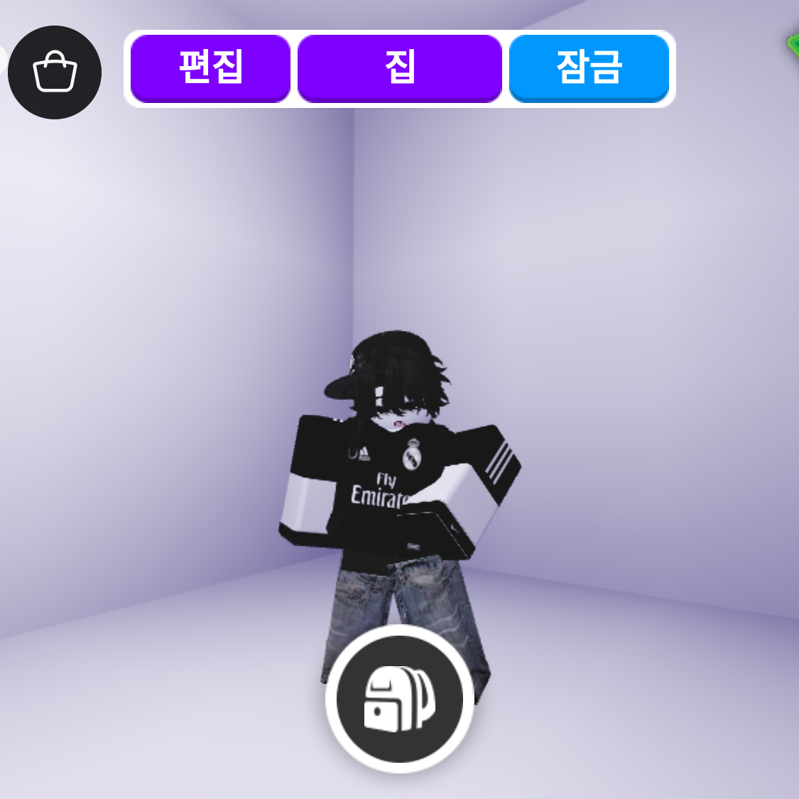 남고에 왔다. 대표 이미지