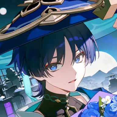 Profile image of Wanderer
