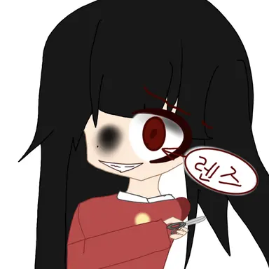 Profile image of 관종