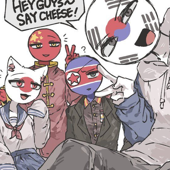 동아시아 대표 이미지
