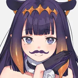 Profile image of Ninomae Inanis