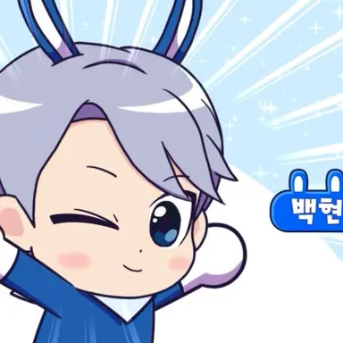 Profile image of 백현