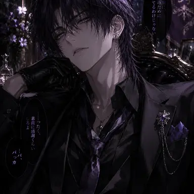 Profile image of ライア