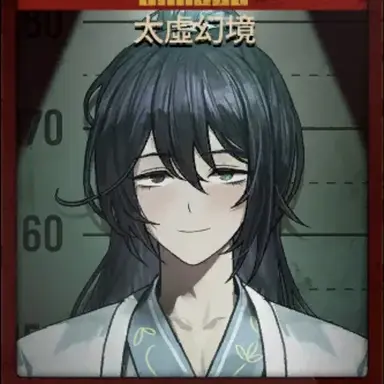 Profile image of 홍루